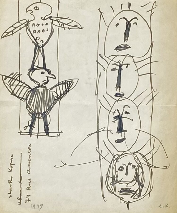 Slavko KOPA (1913-1995) - Les oiseaux, 1949 - Encre sur papier, monogramme en b…