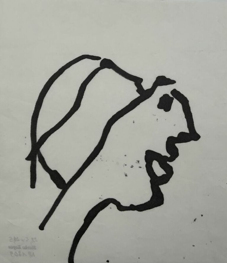 Slavko KOPA (1913-1995) - Personnages ; Têtes ; Nu ; Animal fantastique - Ensem…