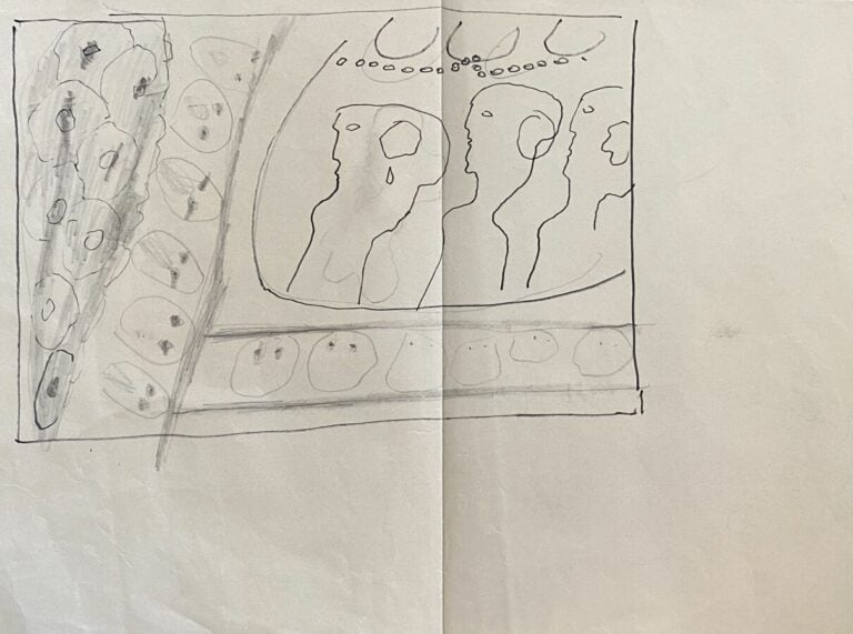 Slavko KOPAC (1913-1955) - La loge - Crayon et encre sur papier, pliure médiane…