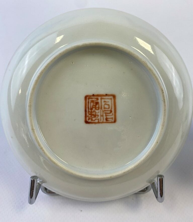 SORBET PRESENTOIR EN PORCELAINE A DECOR EMAILLE POLYCHROME - Chine, XIXe siècle…