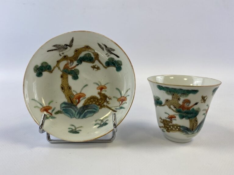 SORBET PRESENTOIR EN PORCELAINE A DECOR EMAILLE POLYCHROME - Chine, XIXe siècle…