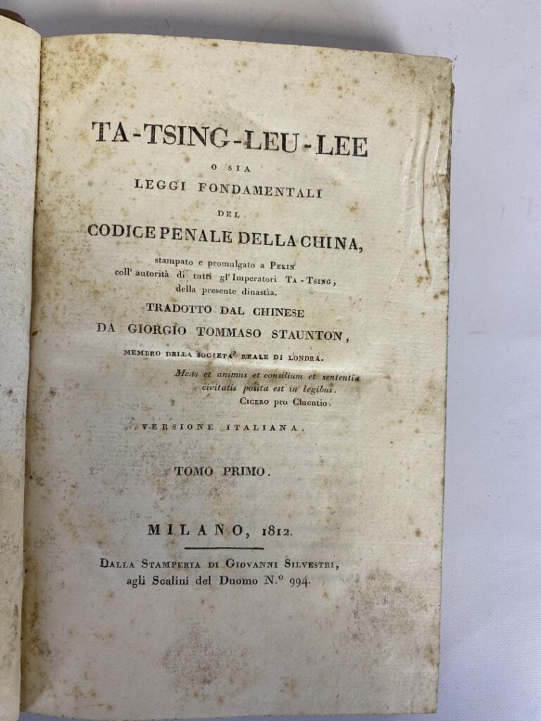 Ta-Tsing-Leu-Lee o Sia Leggi Fondamentali del Codice Penale della China, stampa…