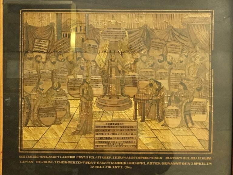 Tableau en marqueterie de paille représentant le tribunal du Sanhédrin. - Trava…
