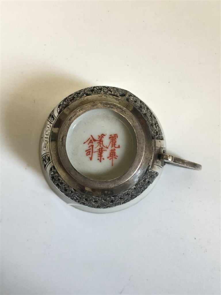 [-] UN TOI ET MOI PORCELAINE MONTURE METAL - Indochine - Décor d'oiseaux et mar…