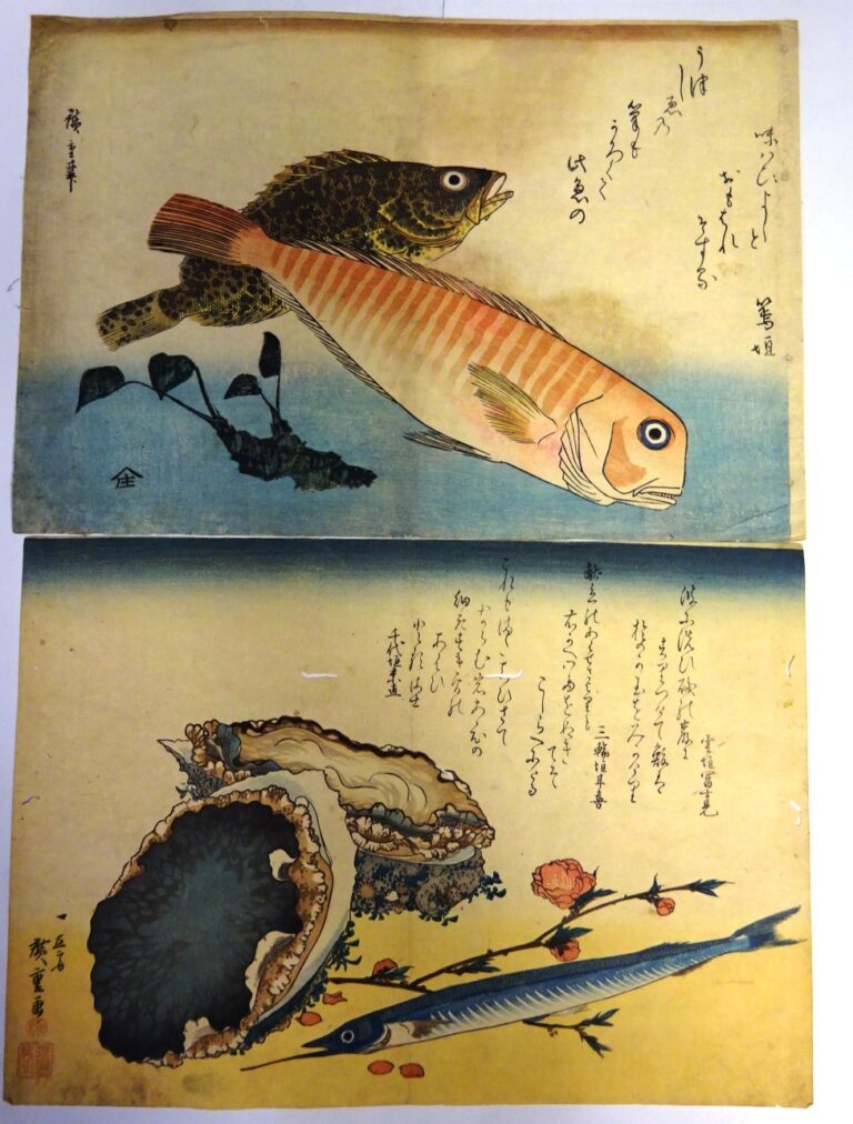 [.] Utagawa Hiroshige (1797-1858): - Ensemble de deux oban yoko-e de la série d…