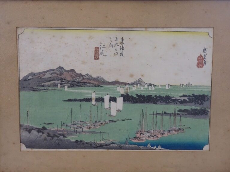 UTAGAWA HIROSHIGE (1797-1858) - Oban yoko-e de la série "Tokaido gojusan tsugi…