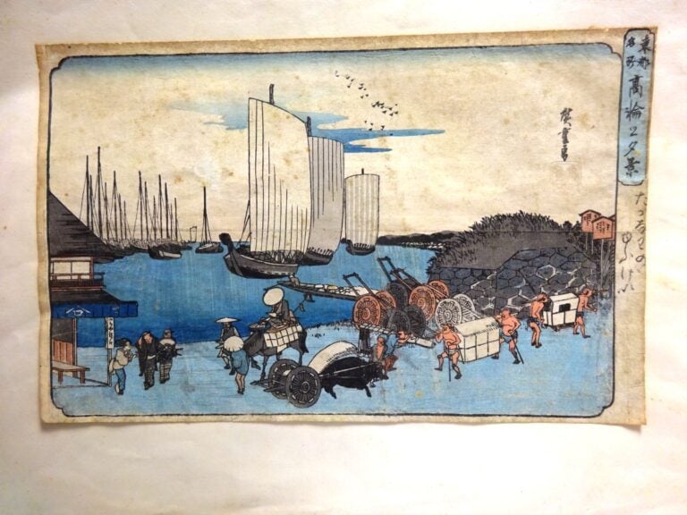[.] Utagawa Hiroshige (1797-1858): - Oban yoko-e de la série Toto meisho (Vues…