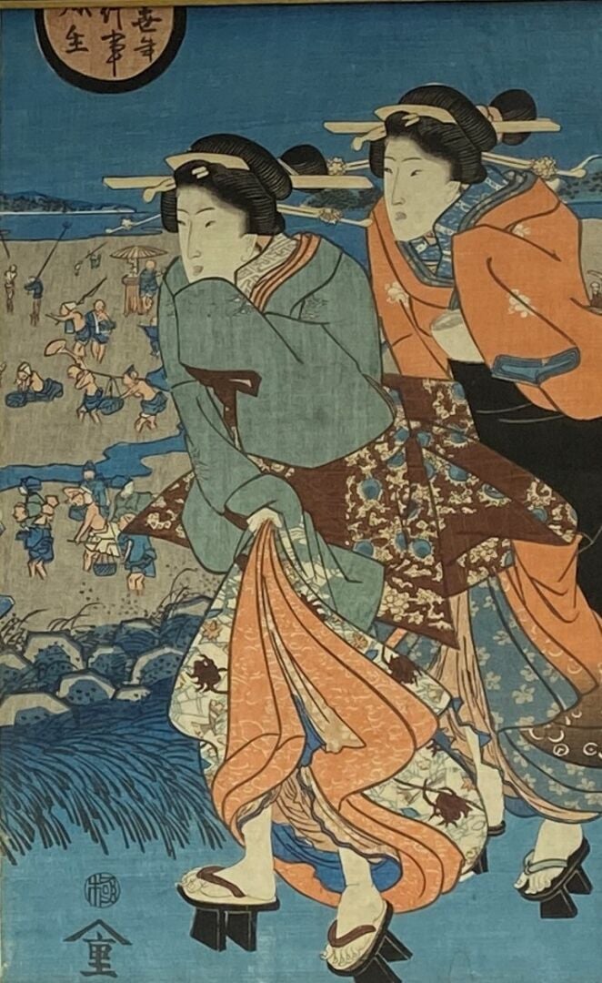 Utagawa Kunisada (1786-1865): - Triptyque oban tate-e, jeunes femmes se promena…