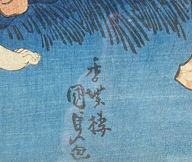 Utagawa Kunisada (1786-1865): - Triptyque oban tate-e, jeunes femmes se promena…