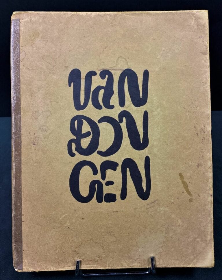 [VAN DONGEN (Kees)] - Des COURIERES (Edouard) - Van Dongen - Paris. Henri Flour…