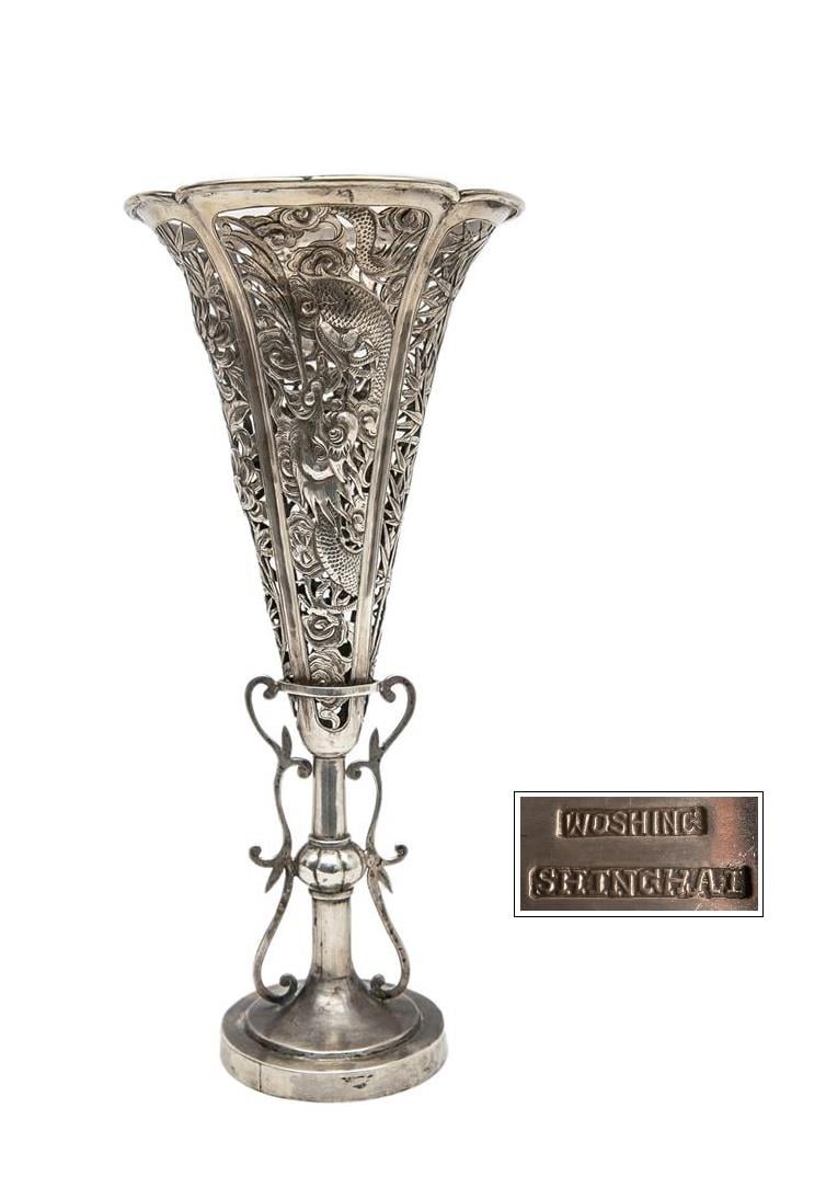 VASE CORNET EN ARGENT CHINOIS D'EXPORTATION PAR WOSHING - Chine, Shanghaï, Dyna…