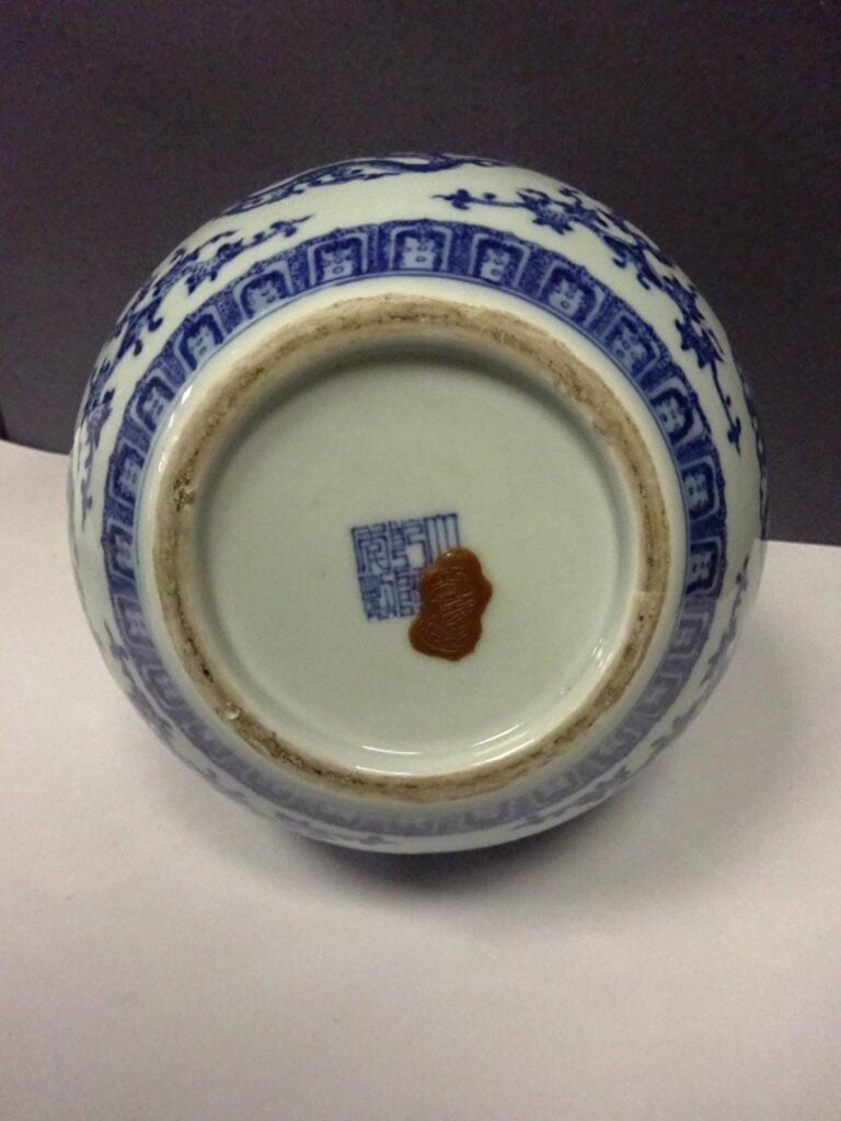 [-] VASE DOUBLE GOURDE EN PORCELAINE BLEU BLANC - Chine, Moderne - A décor d'ar…
