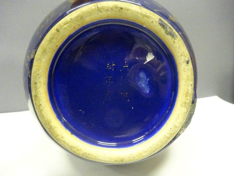 [-] VASE EN FORME DE SPHERE CELESTE EN PORCELAINE BLEU NUIT ET OR, TIANQIUPING…