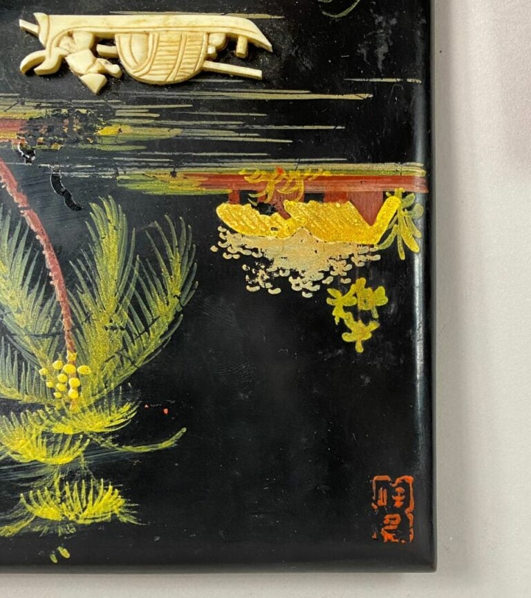 VIETNAM - Ensemble d'objets en bois laqué, certains avec incrustations comprena…