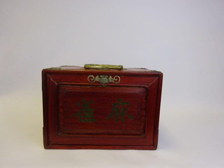 [X] JEU DE MAHJONG EN OS ET BAMBOU DANS SON COFFRET - Chine - Il s'ouvre sur ci…