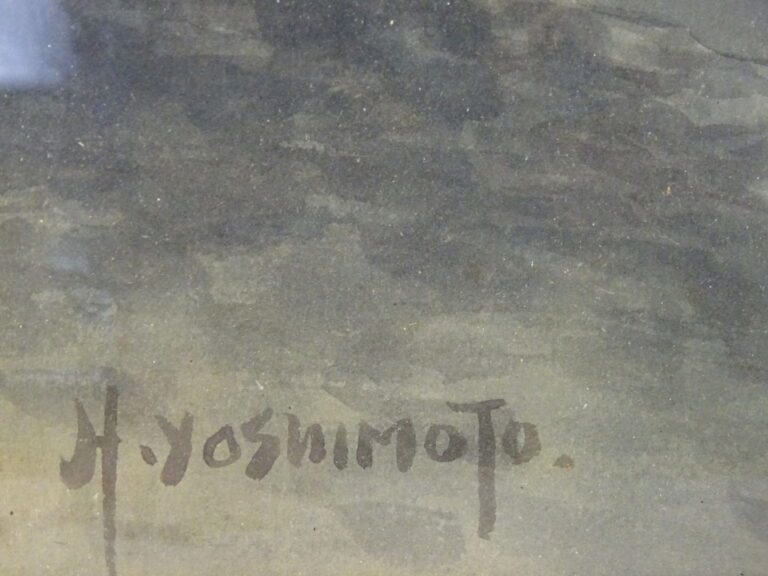 YOSHIMOTO (?) - Japon - Vue des berges - Aquarelle sur papier - 43 x 31 cm - (t…