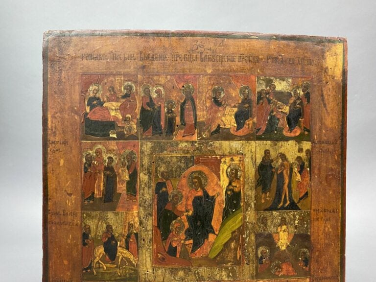 Icône des Fêtes de l'année liturgique, avec au centre la Résurrection du Christ…