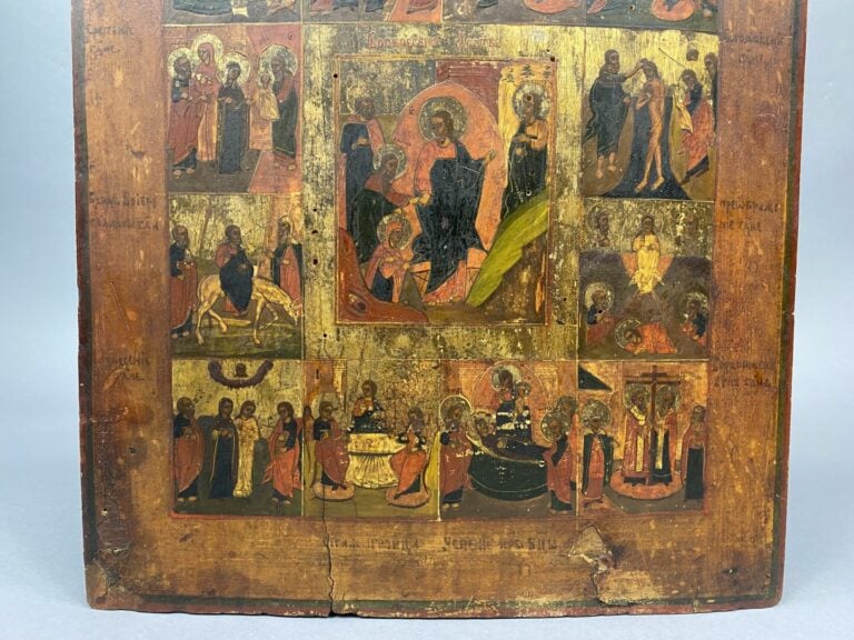 Icône des Fêtes de l'année liturgique, avec au centre la Résurrection du Christ…