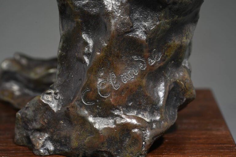 Camille CLAUDEL (1864-1943) - Çacountala, deuxième étude - Fonte posthume - Bro…
