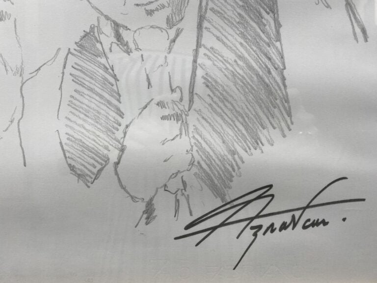 PERSIA (XXe siècle) - Portrait de Charles Aznavour - Lithographie - Signée en b…