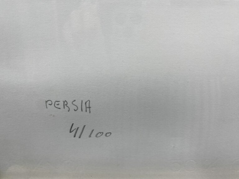 PERSIA (XXe siècle) - Portrait de Charles Aznavour - Lithographie - Signée en b…