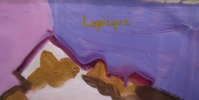 Charles LAPICQUE (1898-1988) - Composition - Gouache sur papier - Signé en haut…