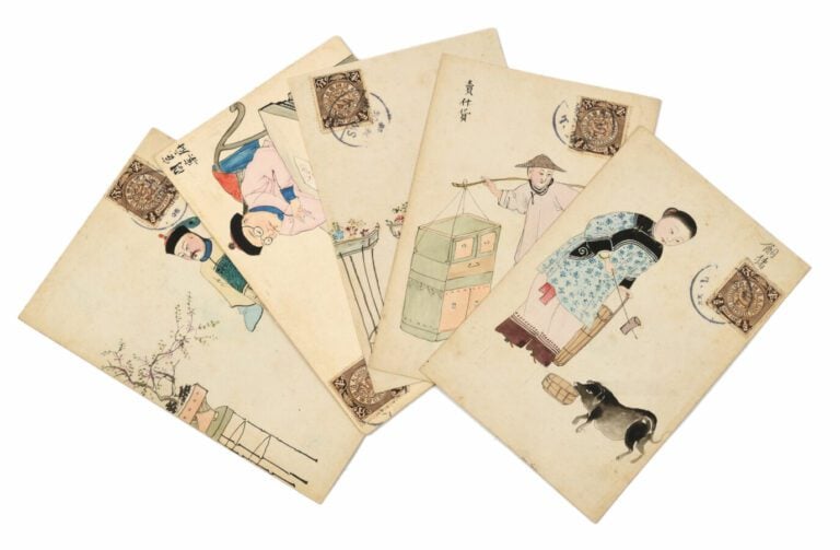CHINE. Lot de 5 cartes postales dessinées et peintes à la main représentant des…