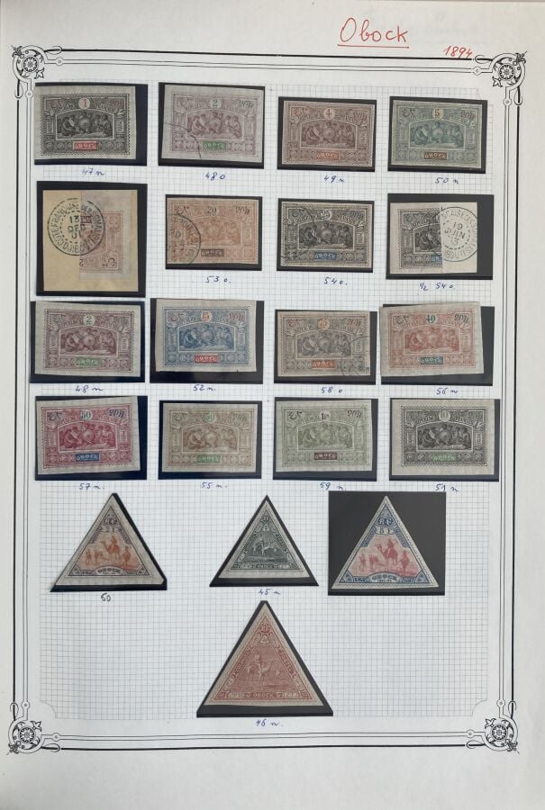 Colonies françaises - Très belle collection avancée principalement en neufs don…