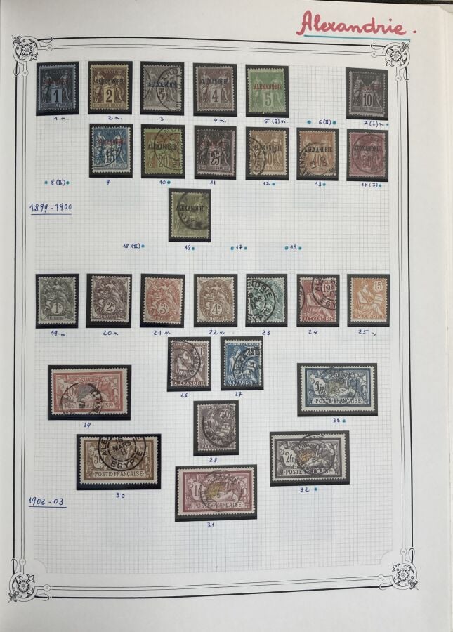 Colonies françaises - Très belle collection avancée principalement en neufs don…