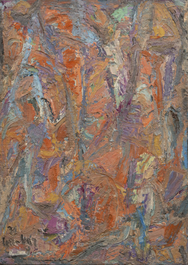 David LAN- BAR (1912-1987) - Abstraction, 1971 - Huile sur toile, signée et dat…