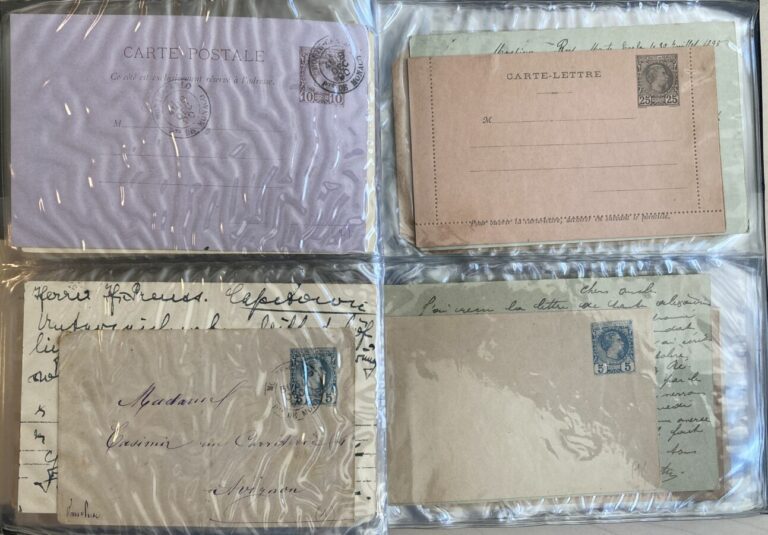 Entiers postaux - Lot d'entiers postaux de Monaco et Colonies anglaises neufs e…