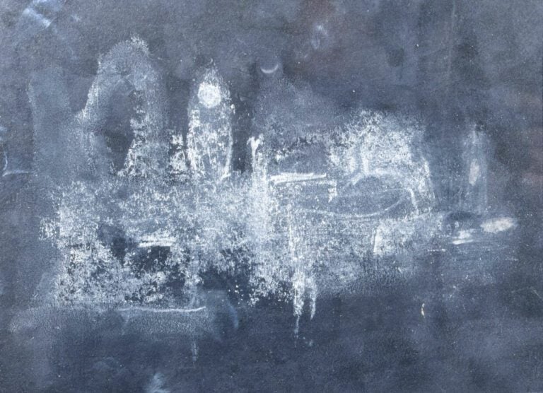 Ida KARSKAYA (1905-1990) - Composition - Technique mixte sur papier 16,5 x 25,5…