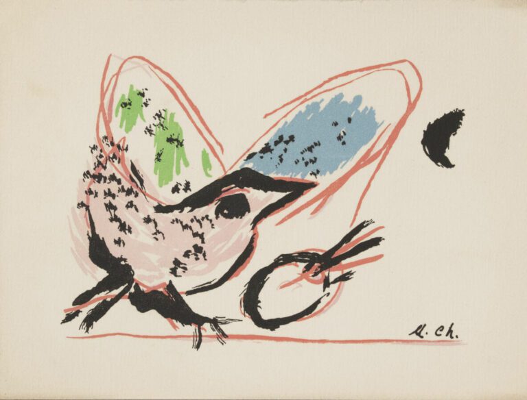 Marc CHAGALL (1887-1985) - Le coq à la palette, 1960 - Lithographie en couleurs…