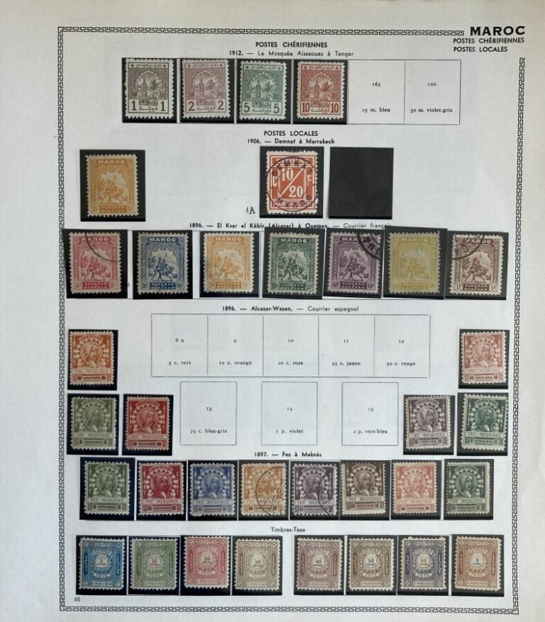 Maroc - Belle collection très avancée du Protectorat du Maroc, notamment Postes…