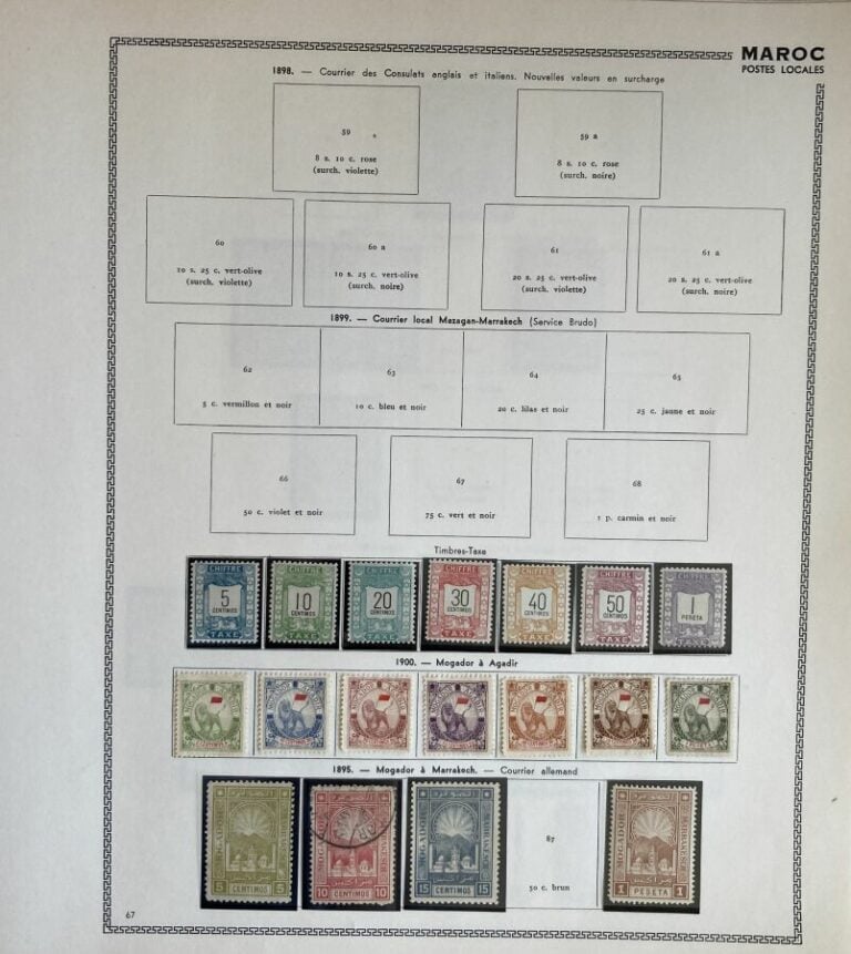 Maroc - Belle collection très avancée du Protectorat du Maroc, notamment Postes…