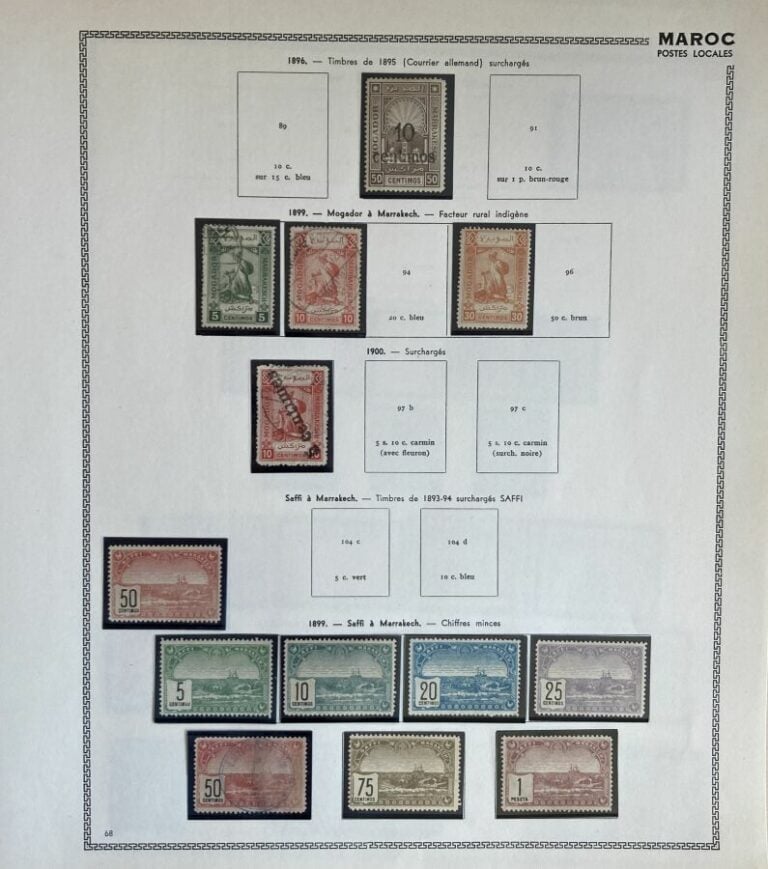 Maroc - Belle collection très avancée du Protectorat du Maroc, notamment Postes…