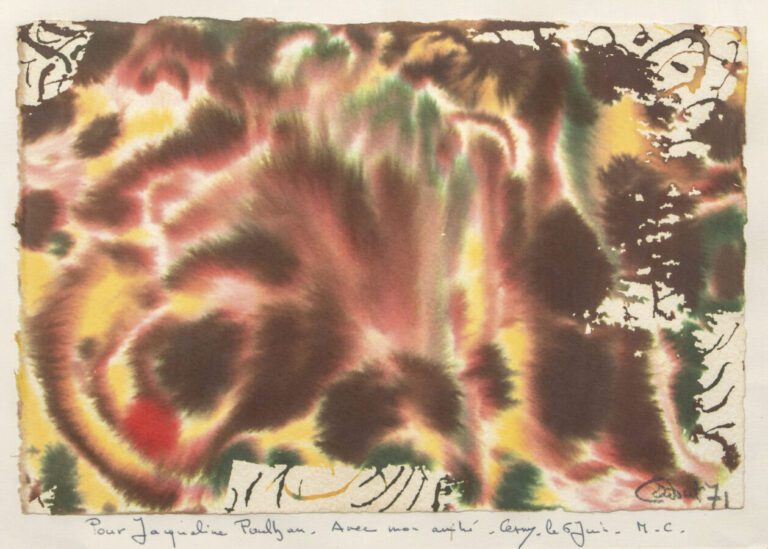 Michel CADORET (1912-1985) - Composition , 1971 - Encre de couleurs sur papier,…