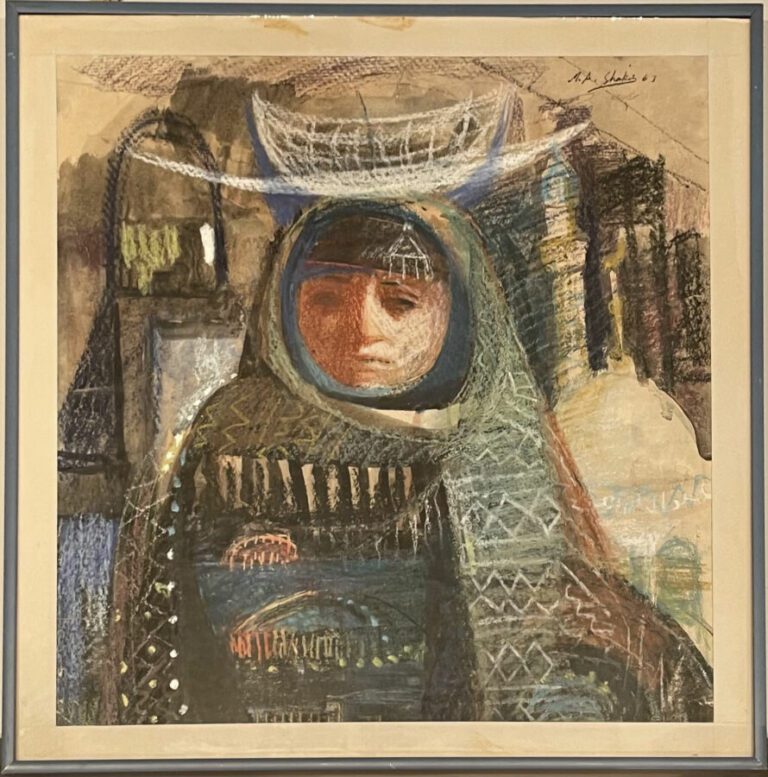Mohammad Ali SHAKIR (1934-1999) Portrait de jeune fille, 1963 - Technique mixte…