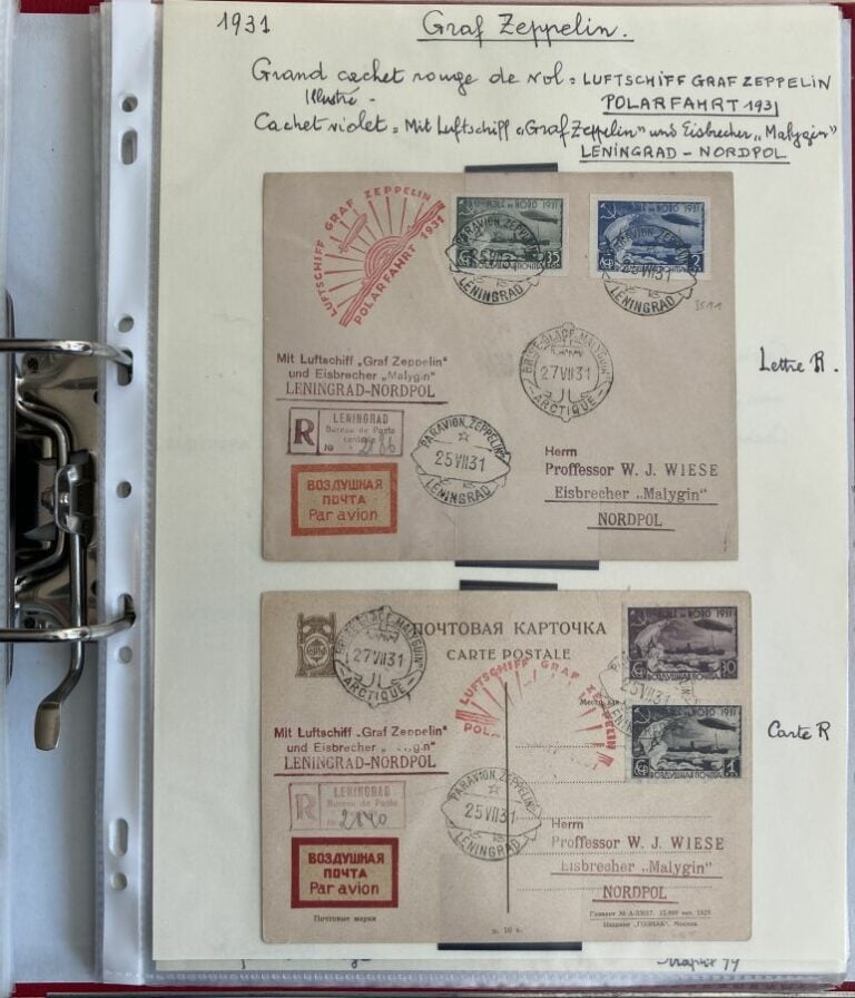 Poste aérienne - Lot de 41 Zeppelins