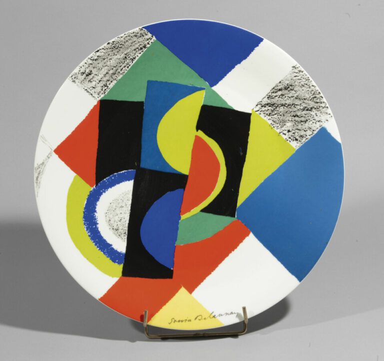 Sonia DELAUNAY (1885-1979) - Rythmes circulaires - Assiette en porcelaine de Li…