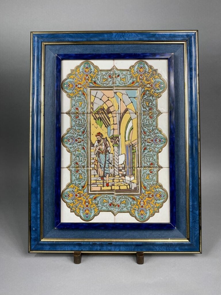 Trois plaques à carreaux en céramique à décor d'émaux polychromes représentant…
