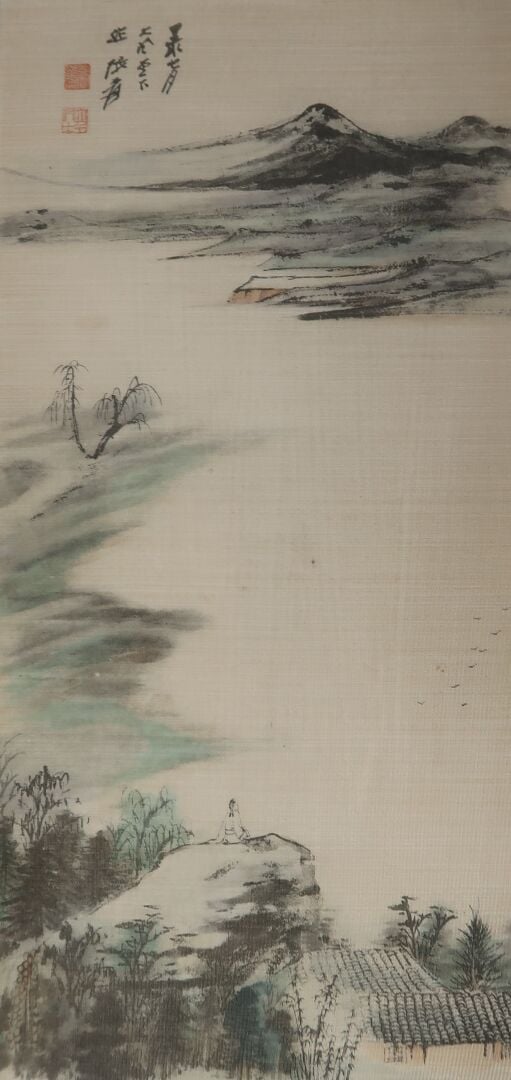 Chine, - Sage méditant au sein d'un paysage rocheux - Peinture sur soie - Signé…