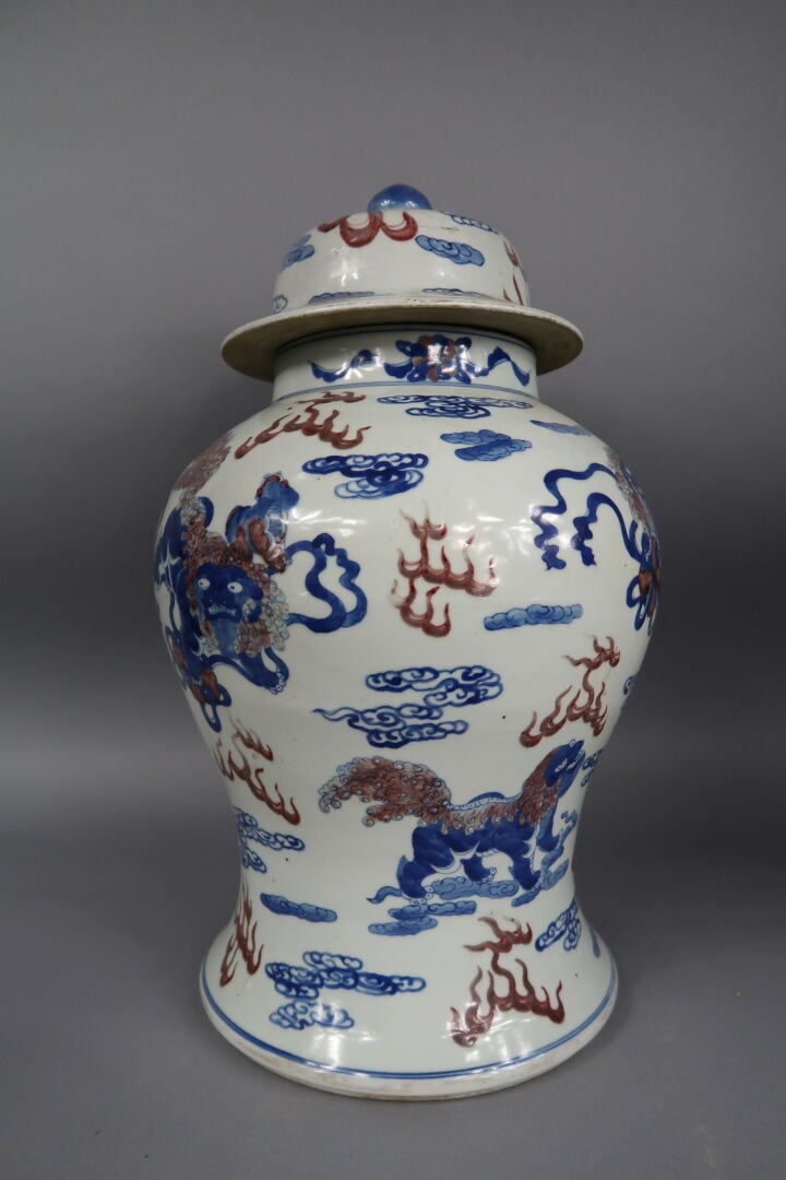 Chine, XIXe siècle - Importante potiche couverte de forme balustre en porcelain…
