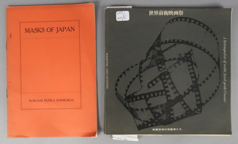 DOCUMENTATION arts d'Asie et Japon - Lot de divers documents et livres brochés…