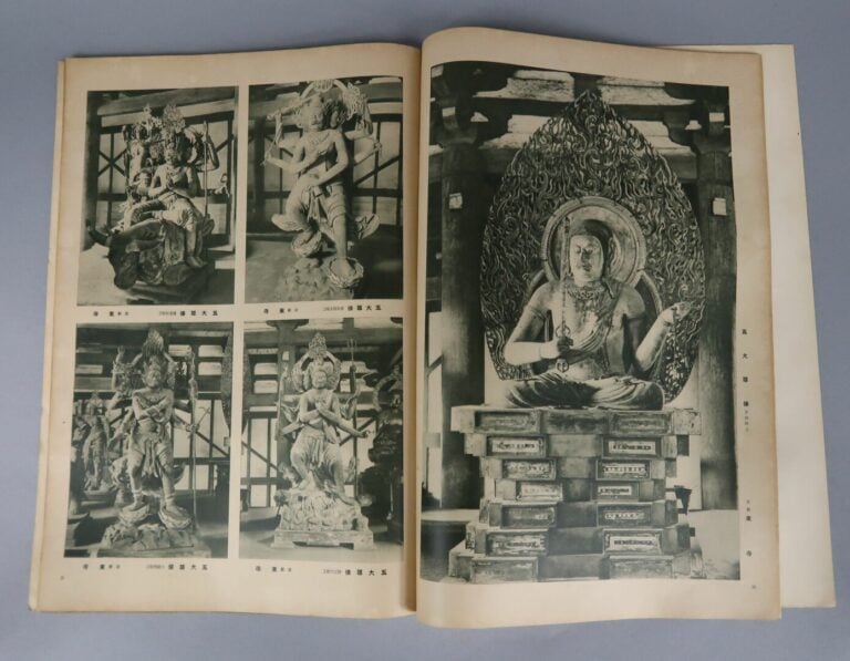 DOCUMENTATION arts d'Asie et Japon - Lot de divers documents et livres brochés…