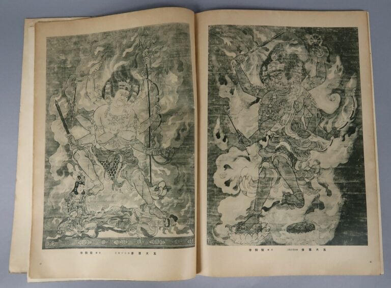 DOCUMENTATION arts d'Asie et Japon - Lot de divers documents et livres brochés…
