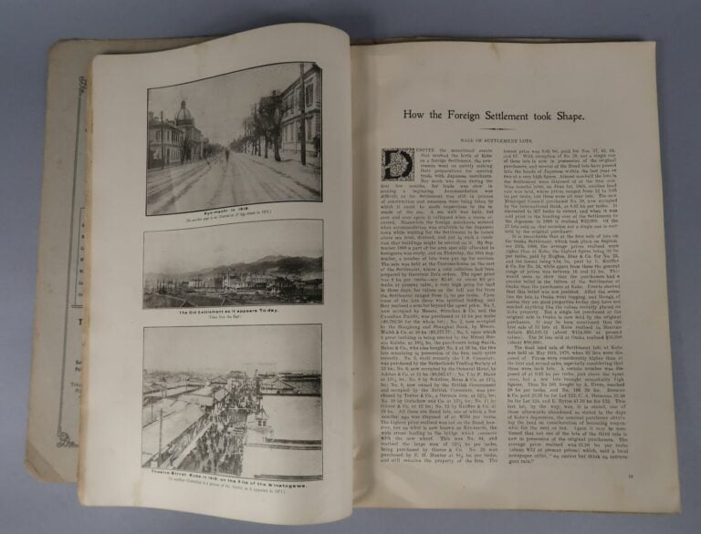 DOCUMENTATION arts d'Asie et Japon - Lot de divers documents et livres brochés…