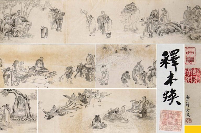 ECOLE CHINOISE d'après MIAO Jiahui??? - Les cinq cent lohans / ????? / WUBAI LU…