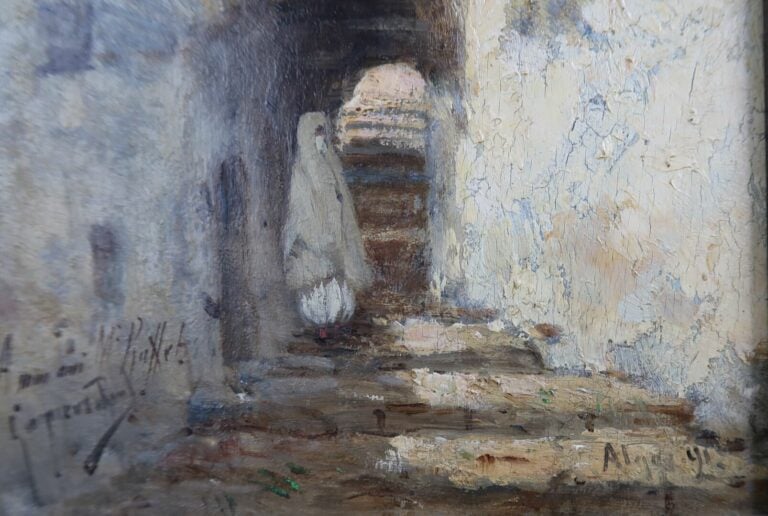 Ecole orientaliste du XIXe siècle - Alger - Huile sur panneau - Signé en bas à…