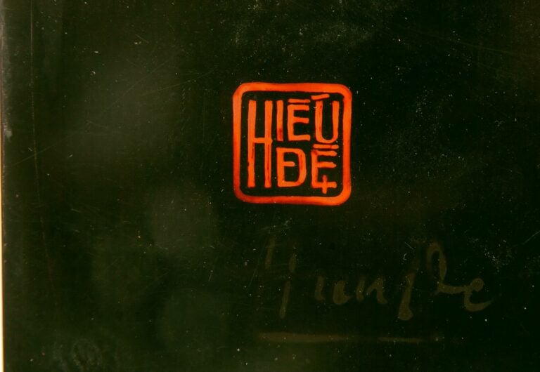 HI?U D? (VIETNAM / INDOCHINE PUIS ETATS-UNIS, 1935-2009), PSEUDONYME DE NGUY?N…